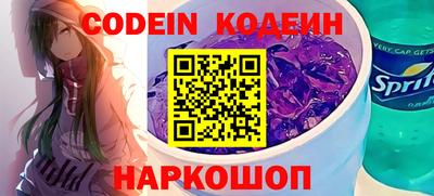ECSTASY Рыбинск