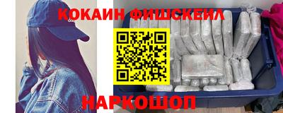 ECSTASY Рыбинск