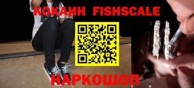 мефедрон Рязань
