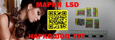 ECSTASY Рыбинск
