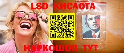 ECSTASY Рыбинск