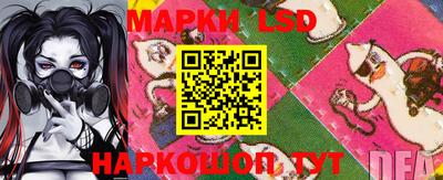 ECSTASY Рыбинск