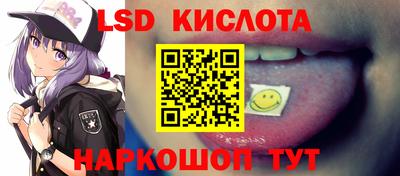 ECSTASY Рыбинск