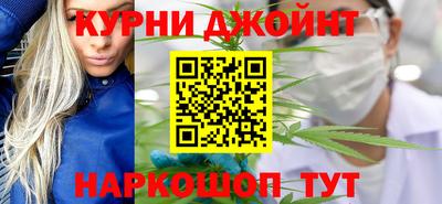 мефедрон Рязань