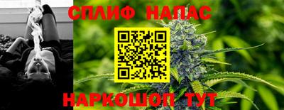 ECSTASY Рыбинск