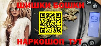 ECSTASY Рыбинск