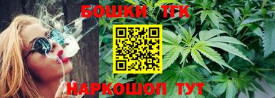 мефедрон Рязань