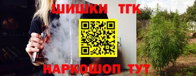 ECSTASY Рыбинск