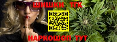 ECSTASY Рыбинск