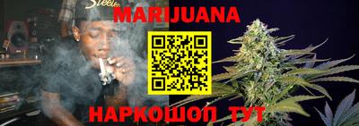 мефедрон Рязань