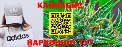 ECSTASY Рыбинск