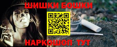 ECSTASY Рыбинск