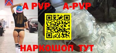 мефедрон Рязань