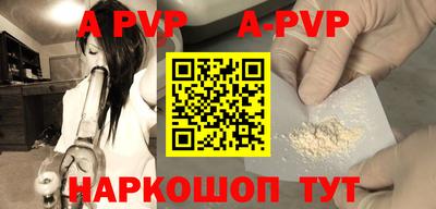 СК Рузаевка