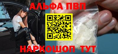 СК Рузаевка