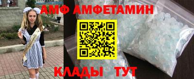 мефедрон Рязань