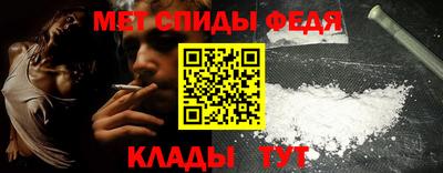 СК Рузаевка