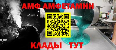 мефедрон Рязань