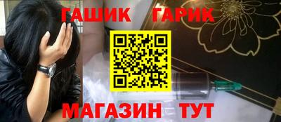 мефедрон Рязань