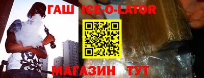 мефедрон Рязань