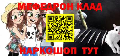ECSTASY Рыбинск