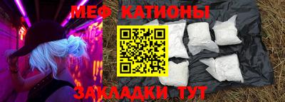 ECSTASY Рыбинск
